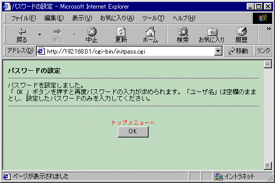y_set2
