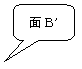 pێlp`o: ʂaf