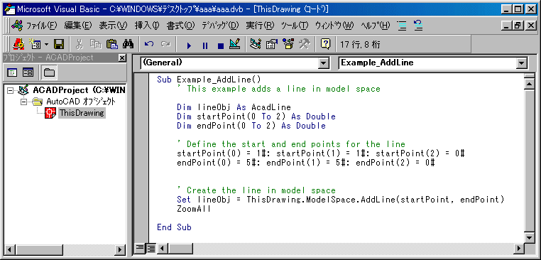 vba1