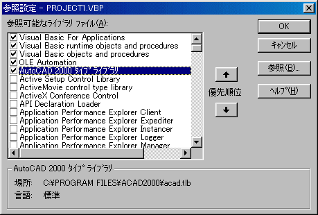 vb2
