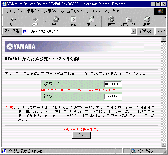 y_set1