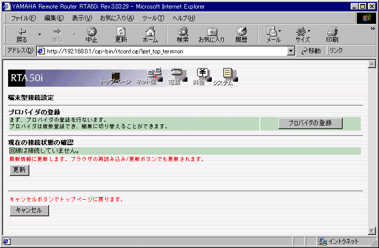 y_set5