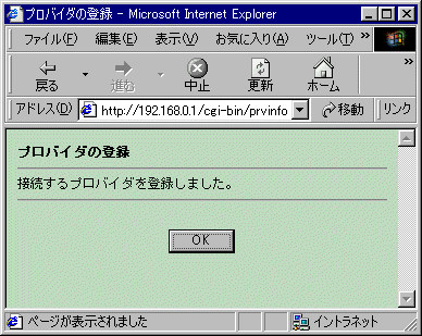 y_set7