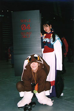 photo