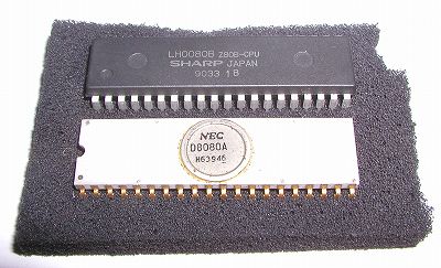 Z80Bとi8080A 古典的Chips
