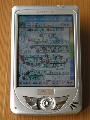 Pocket Mapple on Mio
